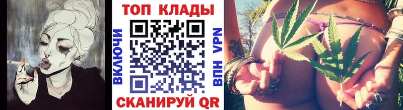 Что такое Волгодонск АМФ  Бошки Шишки  APVP 