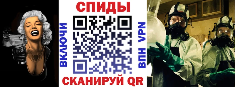где купить наркоту  Волгодонск  Амфетамин Premium 