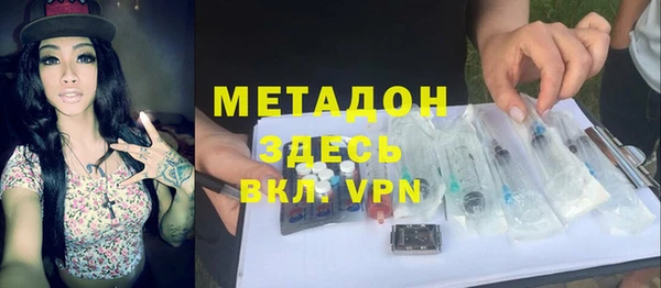 mdma Вязники