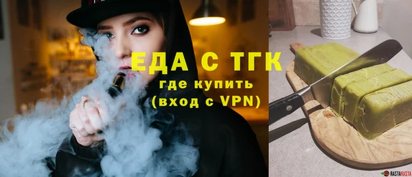 mdma Вязники