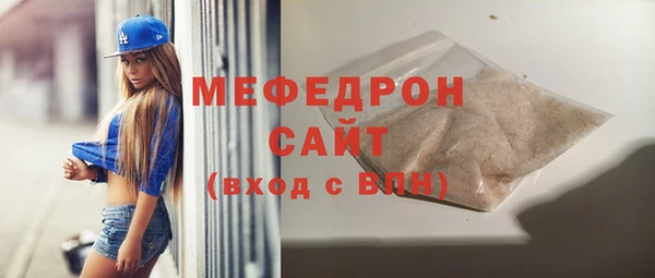 героин Вяземский
