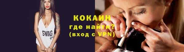 героин Вяземский