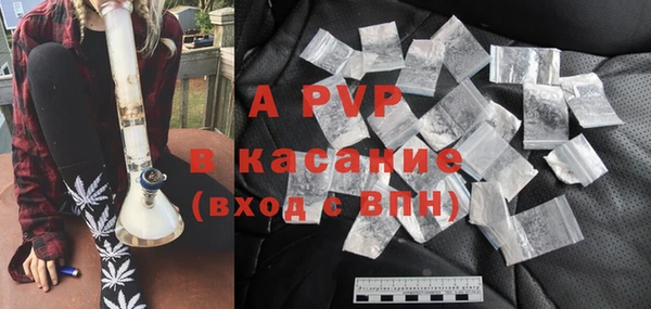героин Вяземский