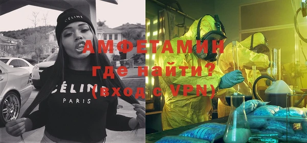 mdma Вязники