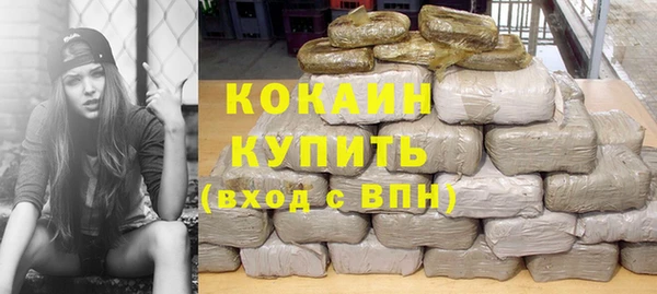 mdma Вязники