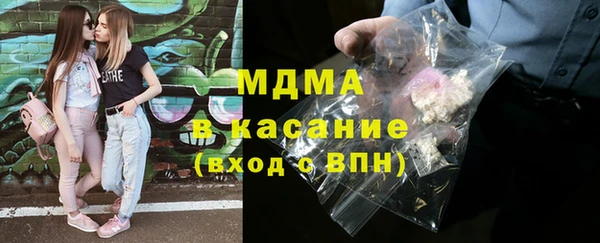 мефедрон мука Волоколамск