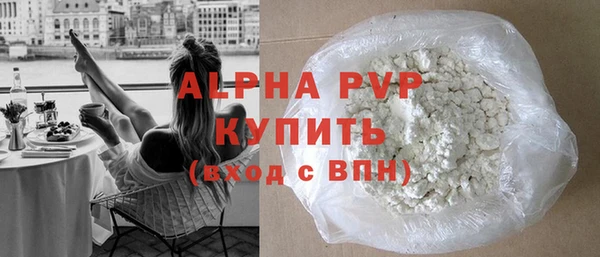 героин Вяземский