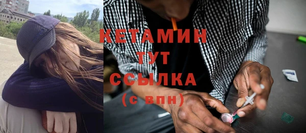 мефедрон мука Волоколамск