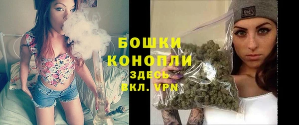 мефедрон мука Волоколамск
