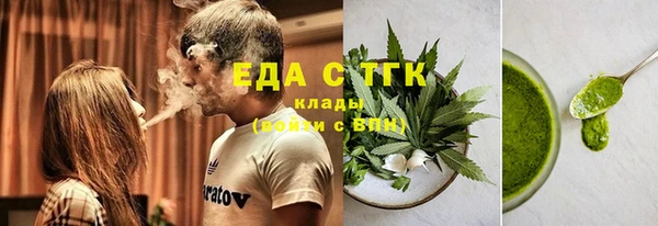 героин Вяземский