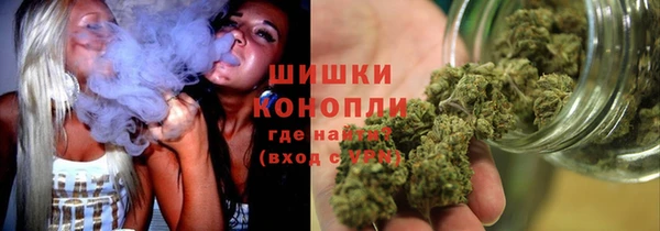 mdma Вязники