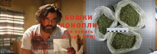 mdma Вязники