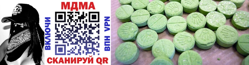 mega маркетплейс  Волгодонск  MDMA кристаллы  как найти наркотики 
